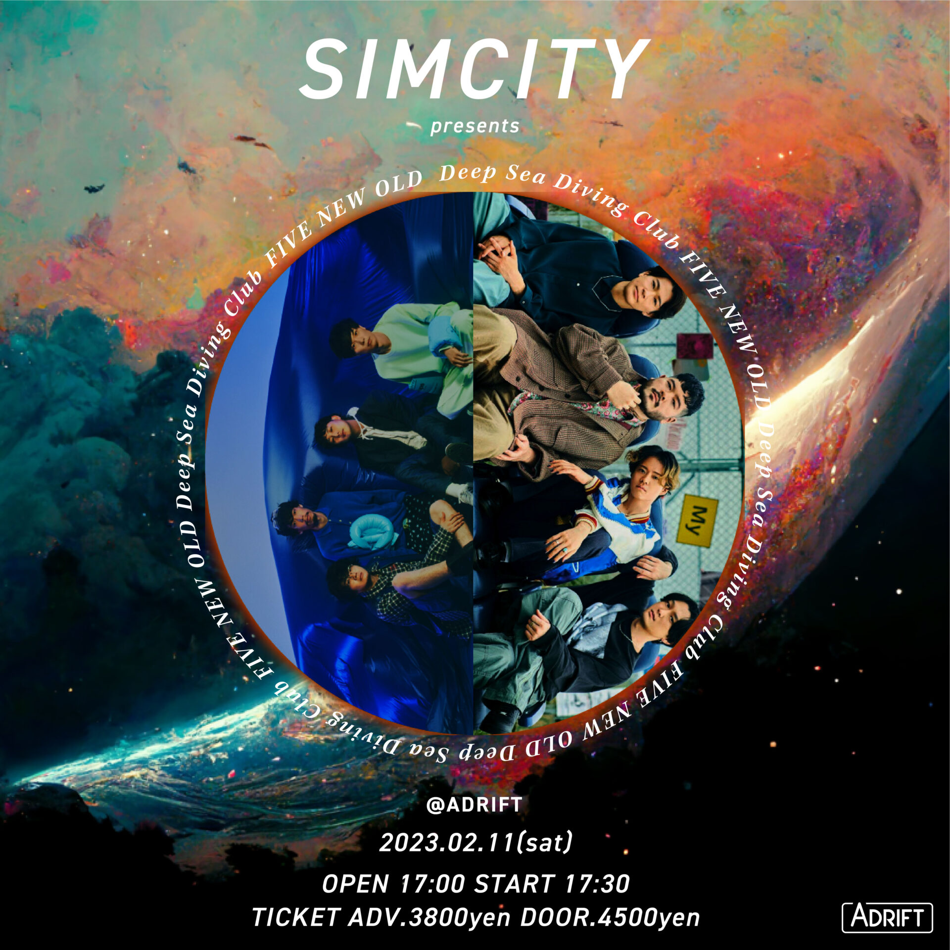 SIMCITY | EVENT | ADRIFT