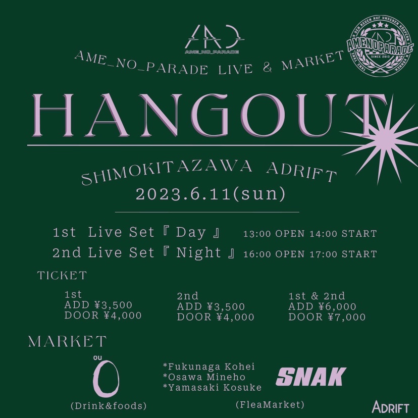 AME_NO_PARADE Live & Market “Hangout” | EVENT | ADRIFT