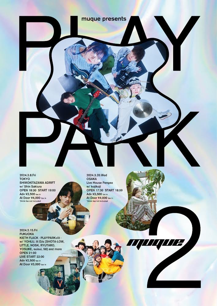 muque presents PLAYPARK2 | EVENT | ADRIFT