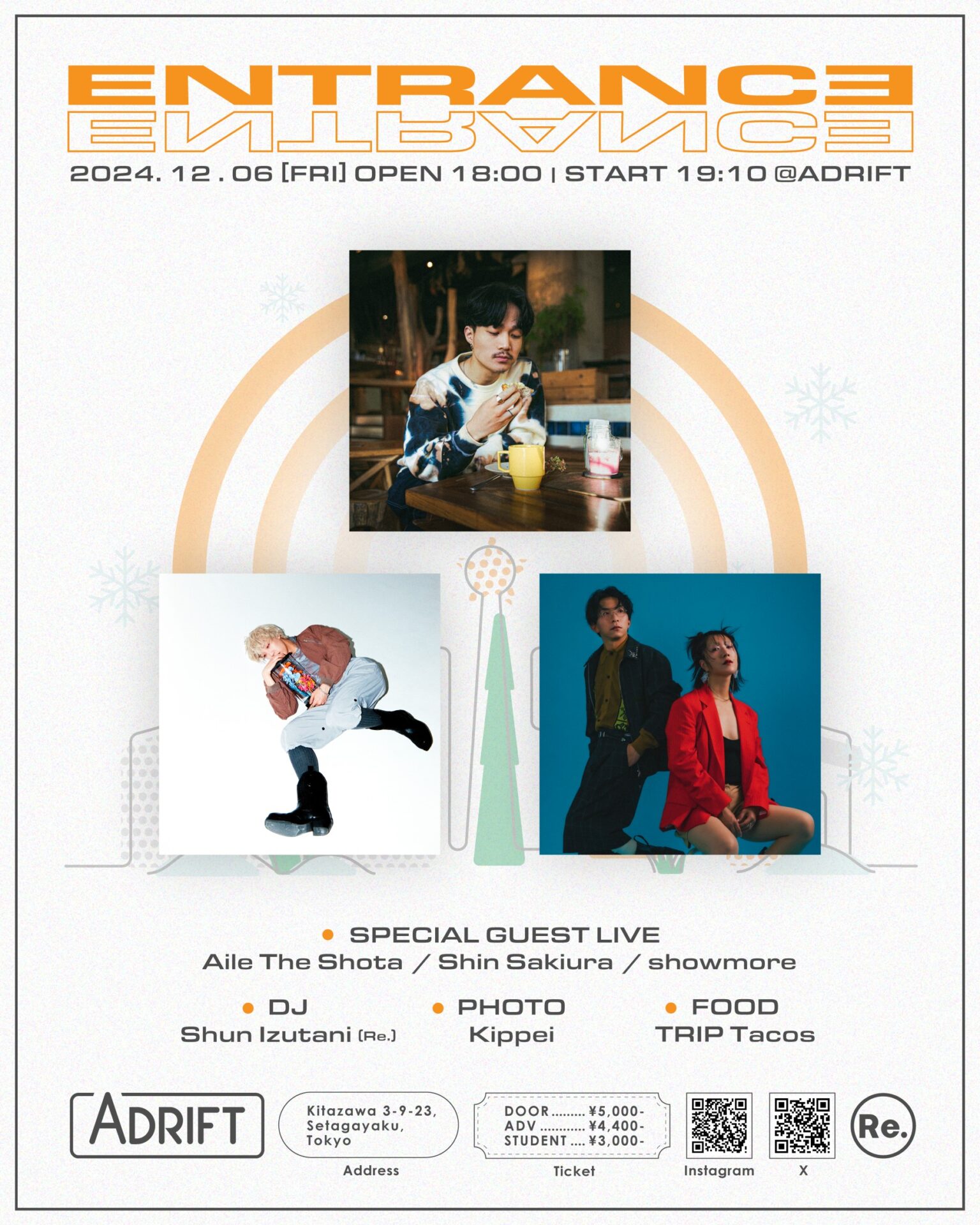Re.presents「ENTRANCE」 at ADRIFT | EVENT | ADRIFT