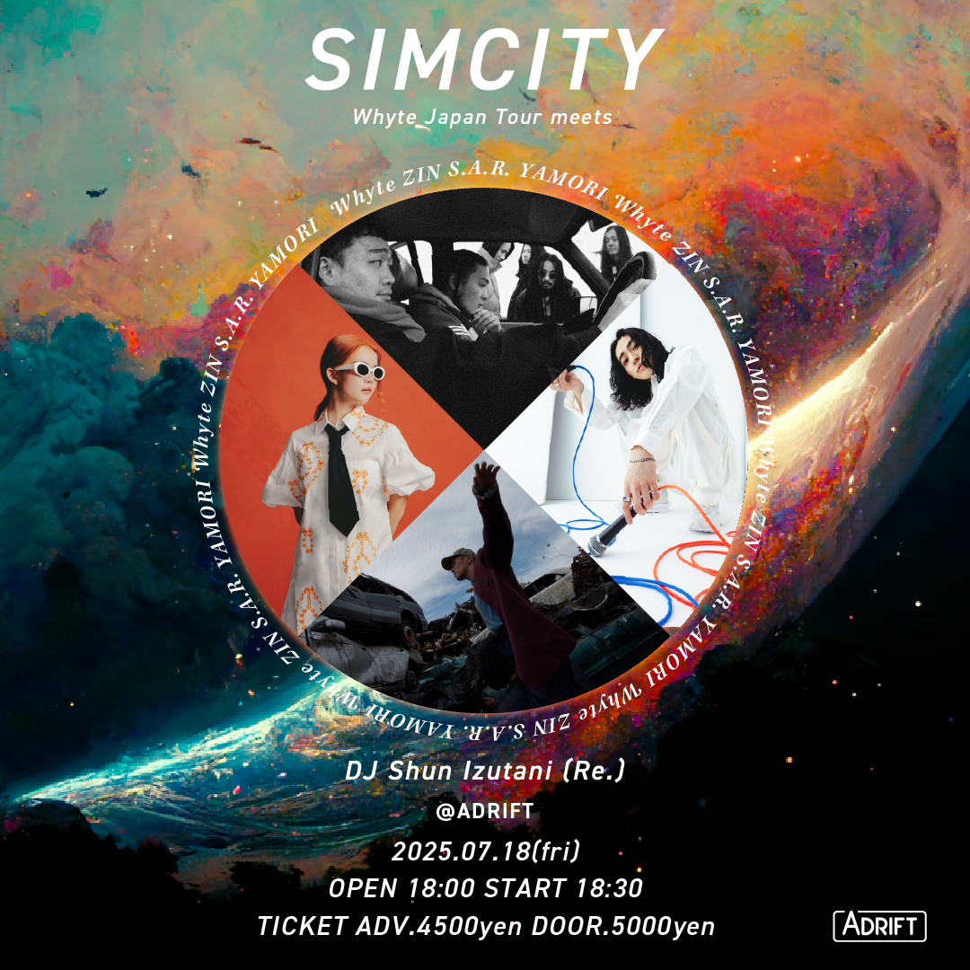 Whyte Japan Tour meets SIMCITY | EVENT | ADRIFT