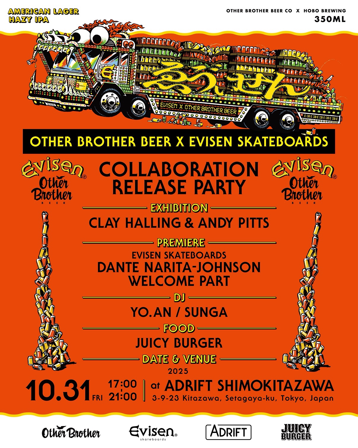 OTHER BROTHER BEER X EVISEN SKATEBOARDS RELEASE PARTY | EVENT | ADRIFT