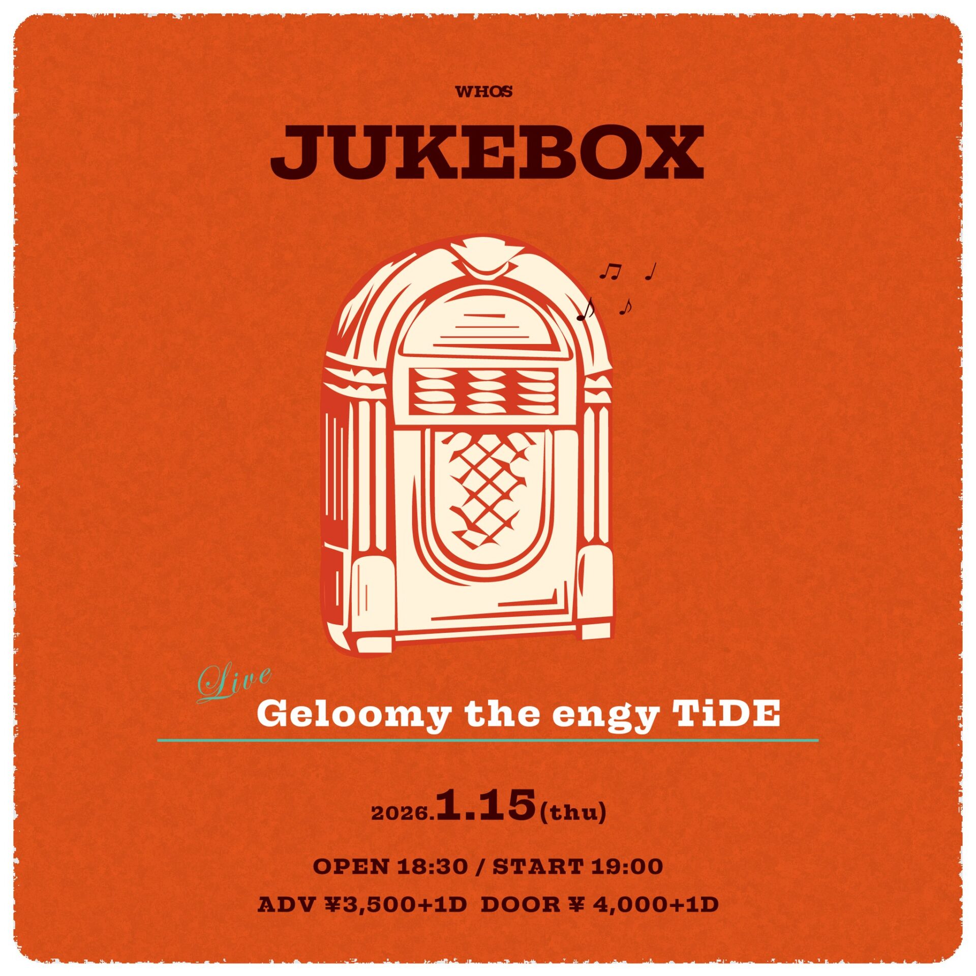 ミュージック ENGLISH JUKE BOX JUKE BOX | EVENT | ADRIFT