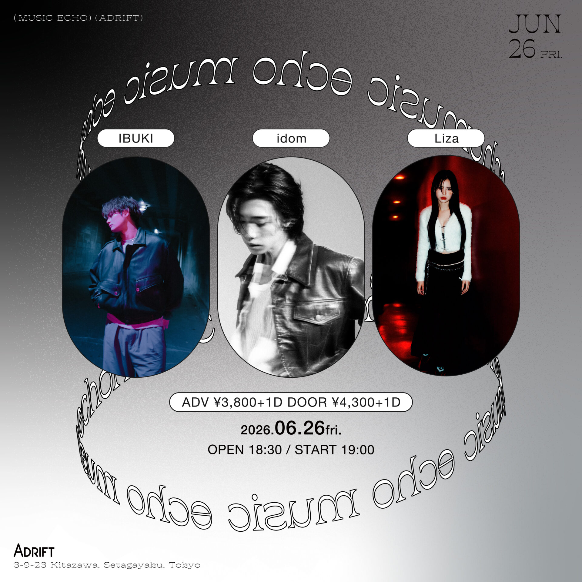 MUSIC ECHO | EVENT | ADRIFT